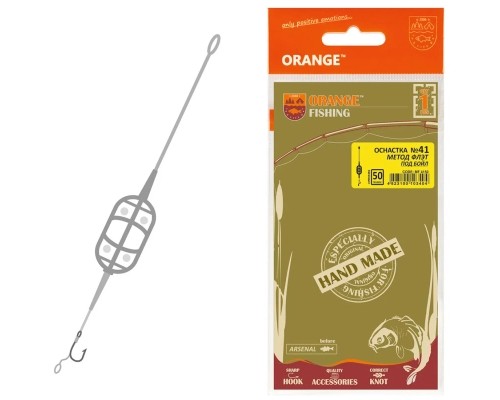 Монтаж Orange Life 41 Classic Flat Method Leadcore 40г (1шт/уп) (1959.00.65)