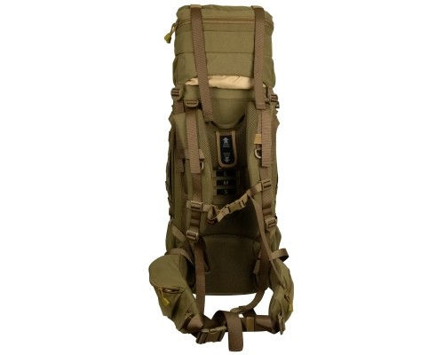 Рюкзак туристичний Tramp Defender 75л sandstone (UTRP-049-sandstone)