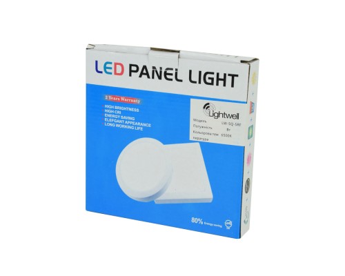 Світильник Lightwell LW-SQ-SRF-6 6 W
