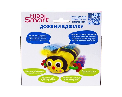 Розвиваюча іграшка Kiddi Smart Дожени Бджілку (світло, звук) (557822-43) Розвиваюча іграшка Kiddi Smart Дожени Бджілку (світло, звук) (557822-43)