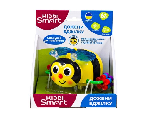 Розвиваюча іграшка Kiddi Smart Дожени Бджілку (світло, звук) (557822-43) Розвиваюча іграшка Kiddi Smart Дожени Бджілку (світло, звук) (557822-43)