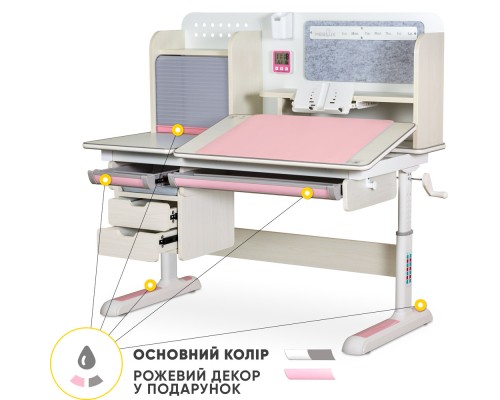 Парта Mealux Winnipeg Multicolor Plus MG Pink (BD-630 MG + PN з тумбою)