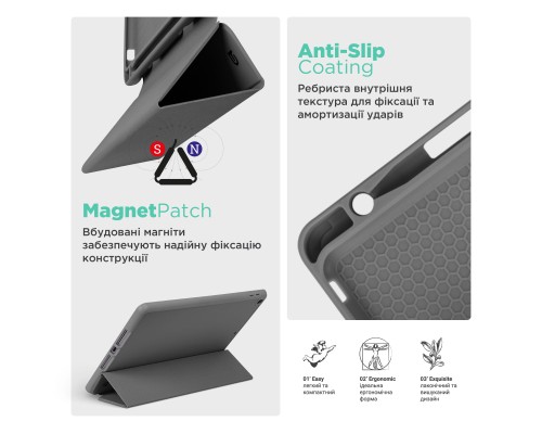 Чохол до планшета Armorstandart Smart Fold Pen Apple iPad Air 13 (2024) Dark Grey (ARM78134)
