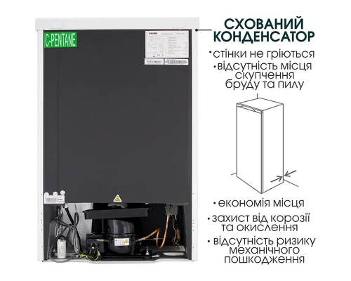 Холодильник PRIME Technics RS 804 ET (RS804ET)