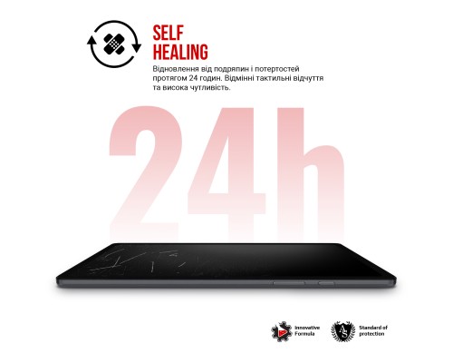 Плівка захисна Armorstandart Ulefone Tab A11 Pro (ARM82538)