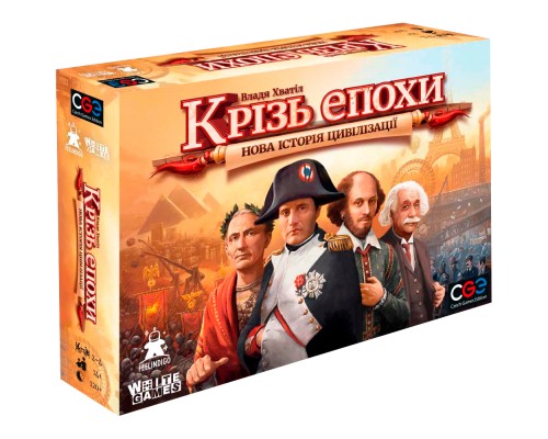 Настільна гра Feelindigo Крізь епохи: Нова історія цивілізації (Through the Ages: A New Story of Civilization) (укр.) (FI23055) Настільна гра Feelindigo Крізь епохи: Нова історія цивілізації (Through the Ages: A New Story of Civilization) (укр.) (FI23055)