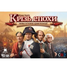 Настільна гра Feelindigo Крізь епохи: Нова історія цивілізації (Through the Ages: A New Story of Civilization) (укр.) (FI23055)