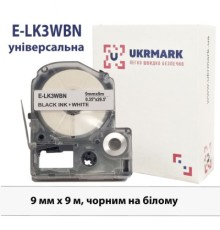 Стрічка для принтера етикеток UKRMARK E-K3WBN, 9мм х 9м, black on white, сумісна з LK-3WBN (900854)