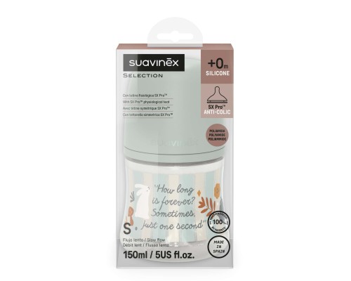 Пляшечка для годування Suavinex Wonderland 150 мл, фізіологічна, повільний потік, світло-зелена (308745)