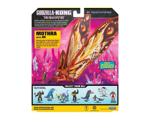 Фігурка Godzilla vs. Kong набір - Мотра з Джією (35207)