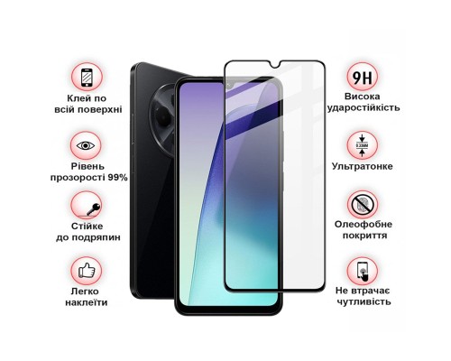 Скло захисне BeCover Xiaomi Redmi A4 5G Black (712884)