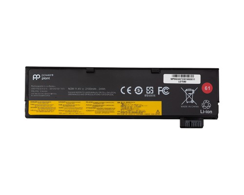 Акумулятор до ноутбука LENOVO ThinkPad A485, T480 (01AV424) 11.4V 2100mAh PowerPlant (NB482313)