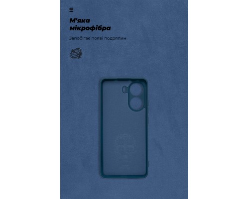 Чохол до мобільного телефона Armorstandart ICON Xiaomi Poco X7 Pro Camera cover Dark Blue (ARM82742)