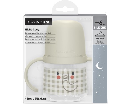 Поїльник-непроливайка Suavinex Night and day з силіконовим носиком, 150 мл, +6 місяців, слоник (308301)