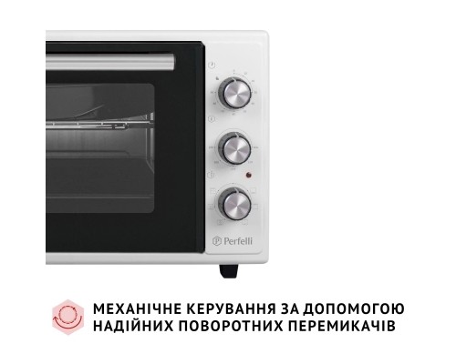 Електропіч Perfelli SIERRA 37 WHITE