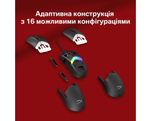 Мишка HyperX Pulsefire Saga USB Black (A2PB3AA)