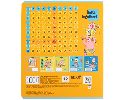 Зошит Kite SpongeBob SquarePants, 12 аркушів, клітинка (SB25-232)