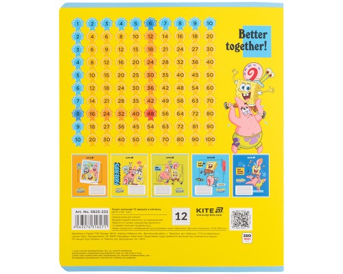 Зошит Kite SpongeBob SquarePants, 12 аркушів, клітинка (SB25-232)