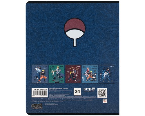 Зошит Kite Naruto, 24 аркуші, клітинка (NR25-238)