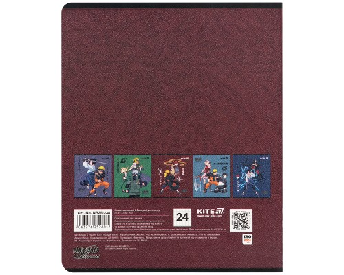 Зошит Kite Naruto, 24 аркуші, клітинка (NR25-238)