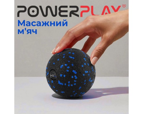 Масажний м'яч PowerPlay PP-4350 Epp Massage Ball (d8) Чорно/Синій (PP-4350_Blue_d8)