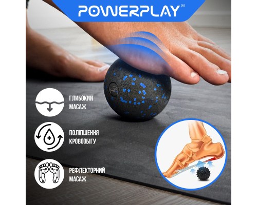 Масажний м'яч PowerPlay PP-4350 Epp Massage Ball (d8) Чорно/Синій (PP-4350_Blue_d8)