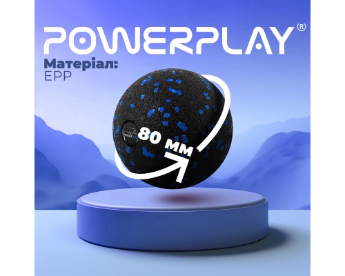 Масажний м'яч PowerPlay PP-4350 Epp Massage Ball (d8) Чорно/Синій (PP-4350_Blue_d8)