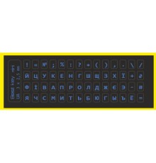 Наклейка на клавіатуру BestKey мініатюрна непрозора чорна, 56, блакитний (BKm4BLU/042)