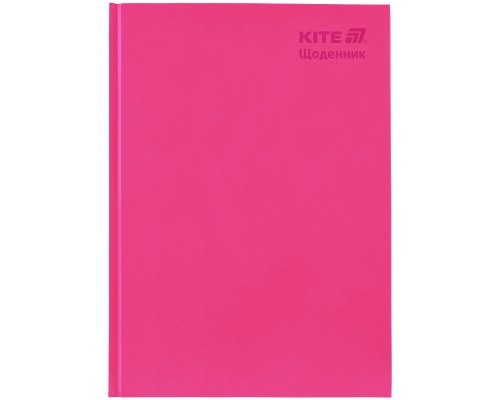 Щоденник шкільний Kite тверда обкладинка, рожевий (K25-262-14)