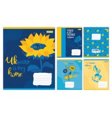 Зошит 1 вересня Ukraine above all А5 24 аркушів клітинка (768226)