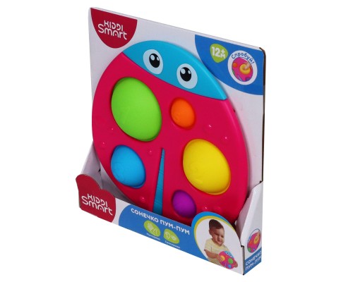 Розвиваюча іграшка Kiddi Smart сенсорна – Сонечко Пум-Пум (4520-KS)