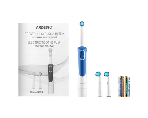 Електрична зубна щітка Ardesto ETB-I009WB