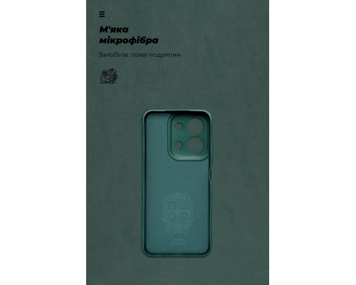 Чохол до мобільного телефона Armorstandart ICON Xiaomi Redmi 15C 4G / Poco C85 4G Camera cover Dark Green (ARM87095)