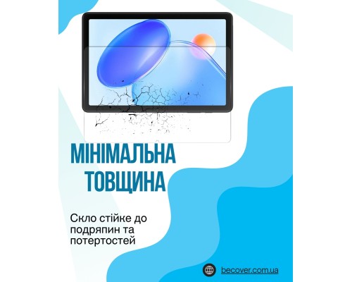 Скло захисне BeCover Blackview Tab 20 10.1