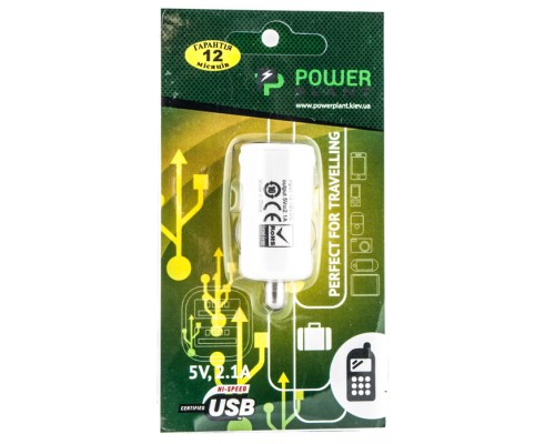 Зарядний пристрій PowerPlant 1*USB, 2.1A (DV00DV5037) Зарядний пристрій PowerPlant 1*USB, 2.1A (DV00DV5037)
