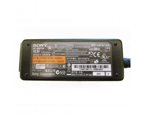 Блок живлення до ноутбуку Sony 30W 10.5V 2.9A разъем 4.8/1.7 (VGP-AC10V5)