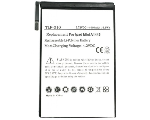 Акумуляторна батарея PowerPlant Apple iPad mini new 4440mAh (DV00DV6328) 