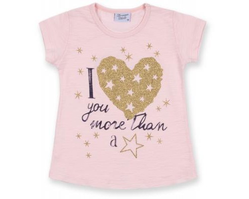 Набір дитячого одягу Breeze з золотим серцем (8735-116G-pink)