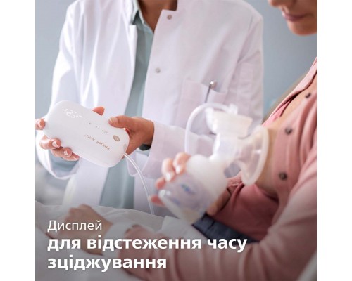 Молоковідсмоктувач Philips AVENT електричний одинарний (SCF395/11) Молоковідсмоктувач Philips AVENT електричний одинарний (SCF395/11)