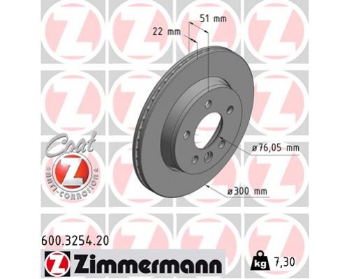 Гальмівний диск ZIMMERMANN 600.3254.20