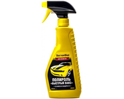 Автополіроль DoctorWax 
