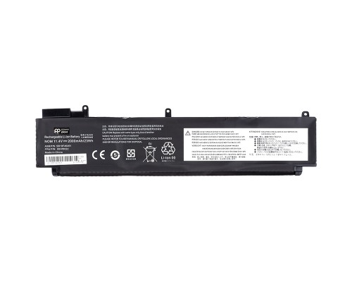 Акумулятор до ноутбука LENOVO Thinkpad T460s (00HW022) 11.4V 2000mAh PowerPlant (NB481118) 