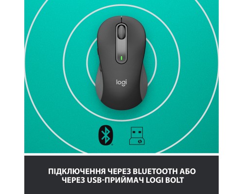 Мишка Logitech Signature M650 Wireless Graphite (910-006253)