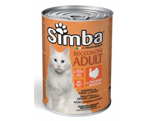 Консерви для котів Simba Cat Wet індичка 415 г (8009470009522)