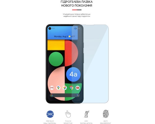 Плівка захисна Armorstandart Anti-Blue Google Pixel 4a 5G (ARM61188)
