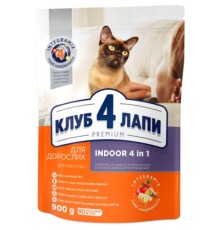Сухий корм для кішок Club 4 Paws Преміум. Для кішок, які живуть в приміщенні 4 в 1 900 г (4820083909412)
