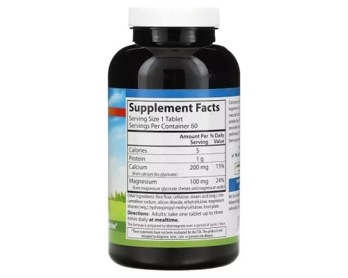 Мінерали Carlson Кальцій-Магній Хелатний, Chelated Cal-Mag, 60 таблеток (CL5470)