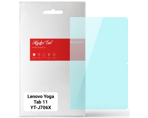 Плівка захисна Armorstandart Anti-Blue Lenovo Yoga Tab 11 YT-J706X (ARM65358)