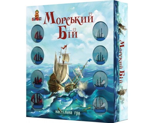 Настільна гра Bombat game Морський бій (4820172800064) Настільна гра Bombat game Морський бій (4820172800064)