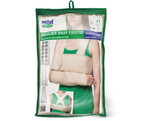 Бандаж MedTextile Бандаж на плечовий суглоб зігріваючий (повязка Дезо), (4820137291883) Бандаж MedTextile Бандаж на плечовий суглоб зігріваючий (повязка Дезо), (4820137291883)